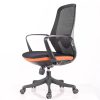 Ghế xoay B2501N